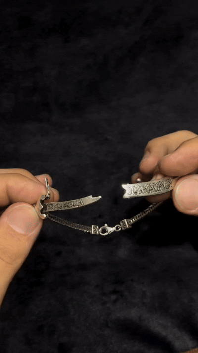 Bracelet – Stainless Steel Islamic Bracelet