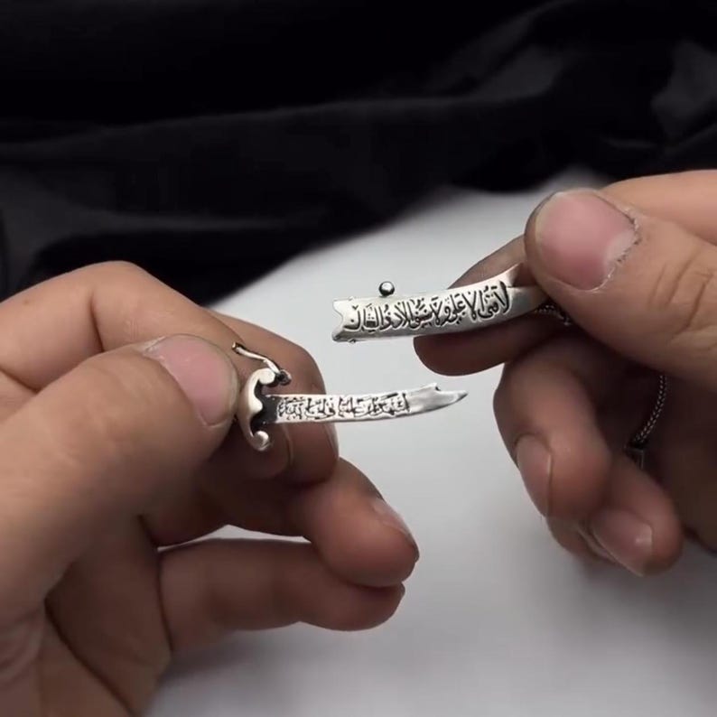 Bracelet – Stainless Steel Islamic Bracelet