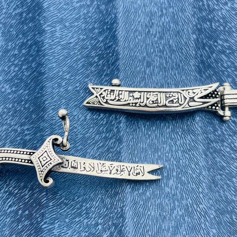Bracelet – Stainless Steel Islamic Bracelet